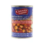 Chtoura Foul With Chilli 400g